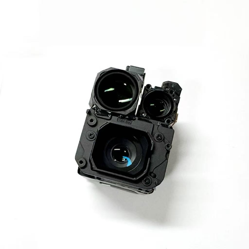 Voor DJI Mavic 4 Pro Gimbal Ca - Drone Dji Rc Pro recensie en prijs