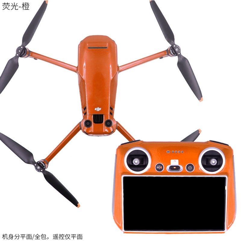 Voor DJI Mavic 3 PRO Drone RC  - Drone Dji Rc Pro recensie en prijs